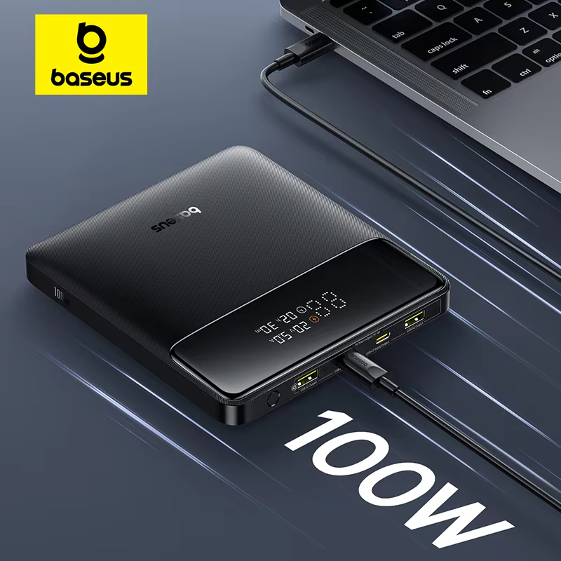 倍思 Blade 2 20000mAh 100W 自带线充电宝